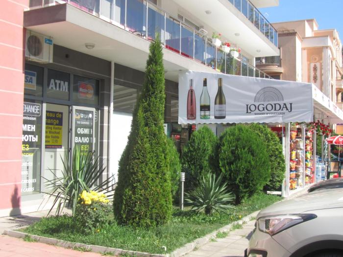 aparthotel cote dazure