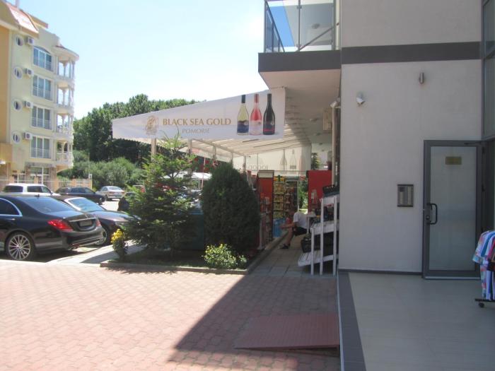 aparthotel cote dazure