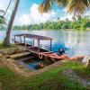 alleppey