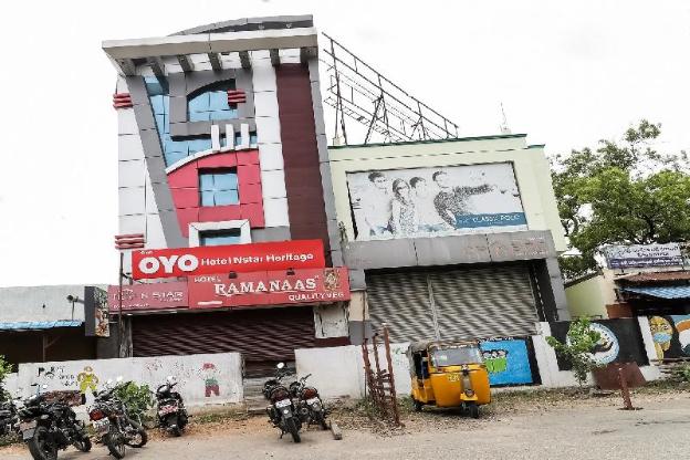tirupur