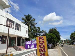 Subasree Cottage,Mayiladuthurai>>Karaikal,3 star