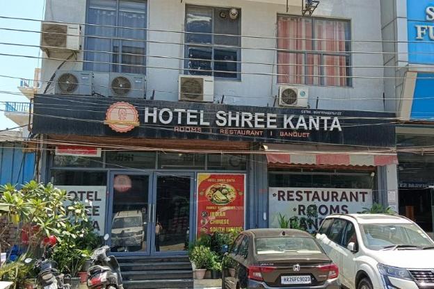 hotel shree kanta