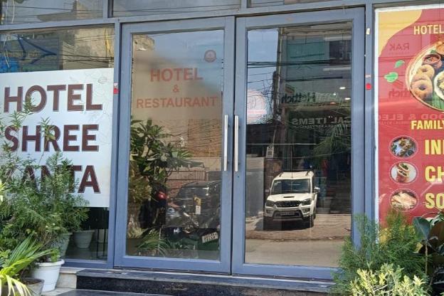 hotel shree kanta