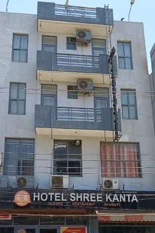 hotel shree kanta