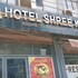 hotel shree kanta