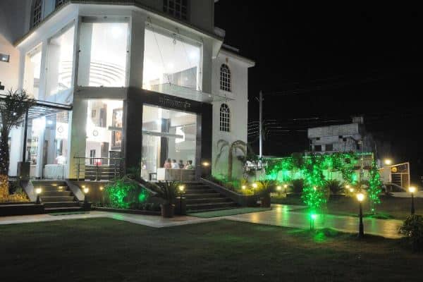 balaghat