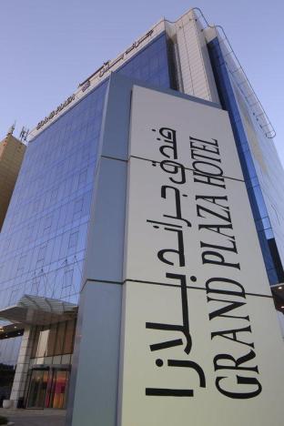 Grand Plaza Hotel - Gulf Riyadh,Riyadh>>Al Sulimania,4 star