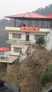 mount view dhanaulti dreams