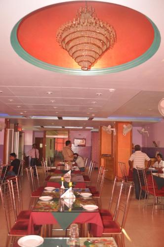 alipurduar