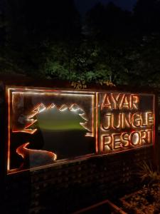 ayar jungle resort