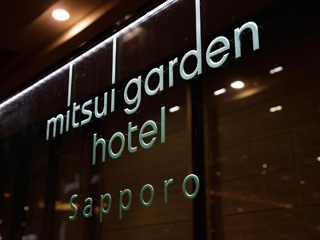mitsui garden hotel sapporo