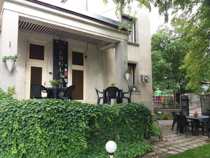 the english guest house