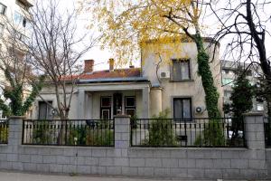 the english guest house
