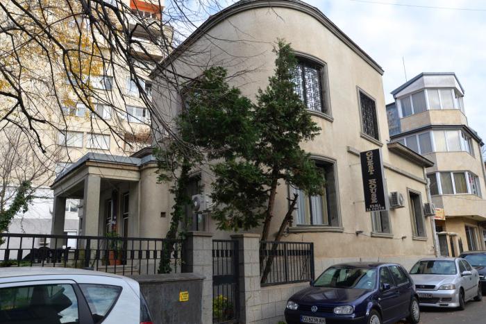 the english guest house