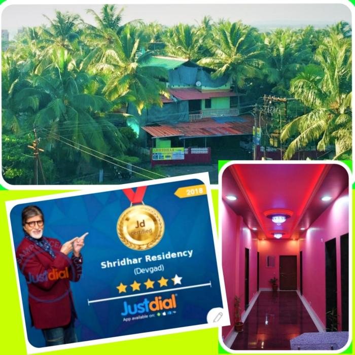 hotel shridhar residency devgad