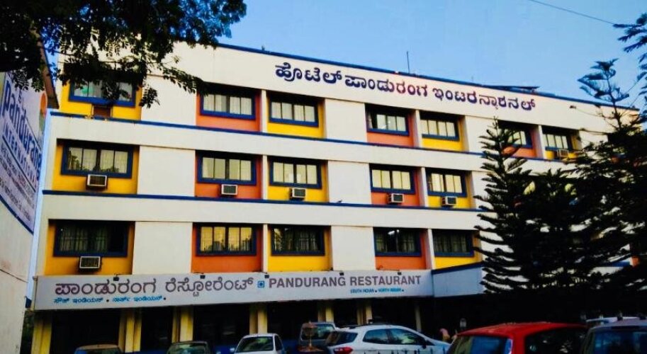 hotel pandurang international