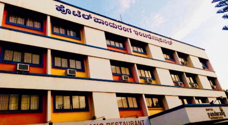 hotel pandurang international