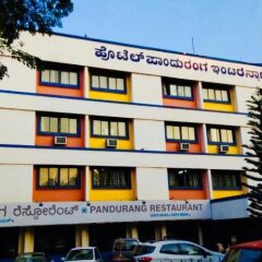 hotel pandurang international