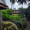 dahanu