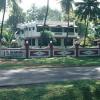 dahanu