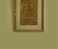 haveli inn pal