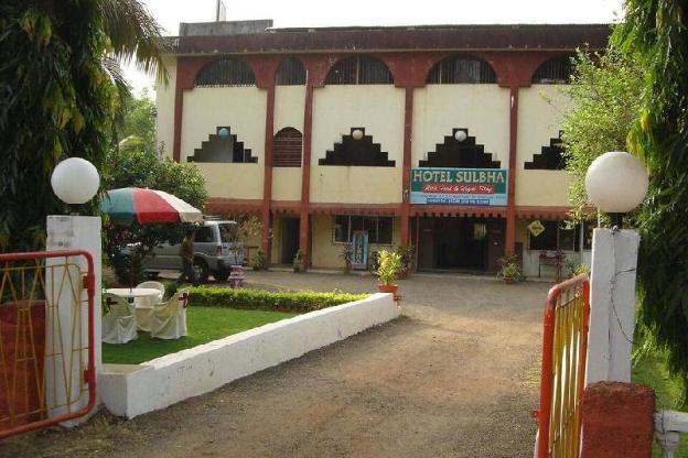 kudal