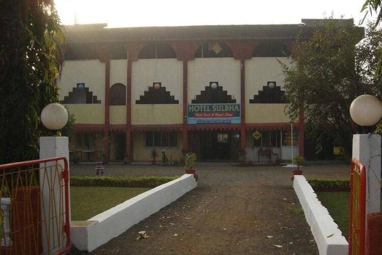 kudal
