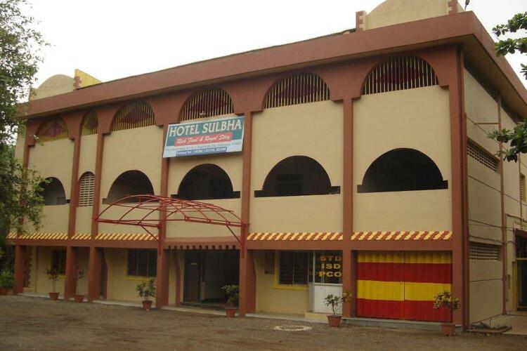 kudal
