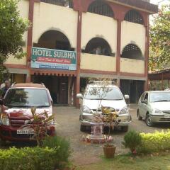 kudal
