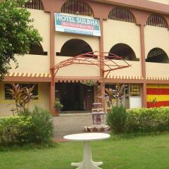 kudal