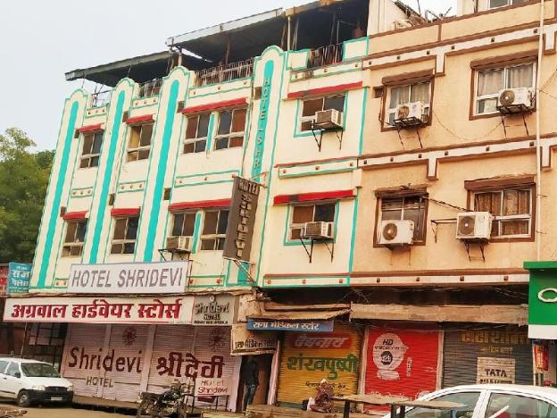 itarsi