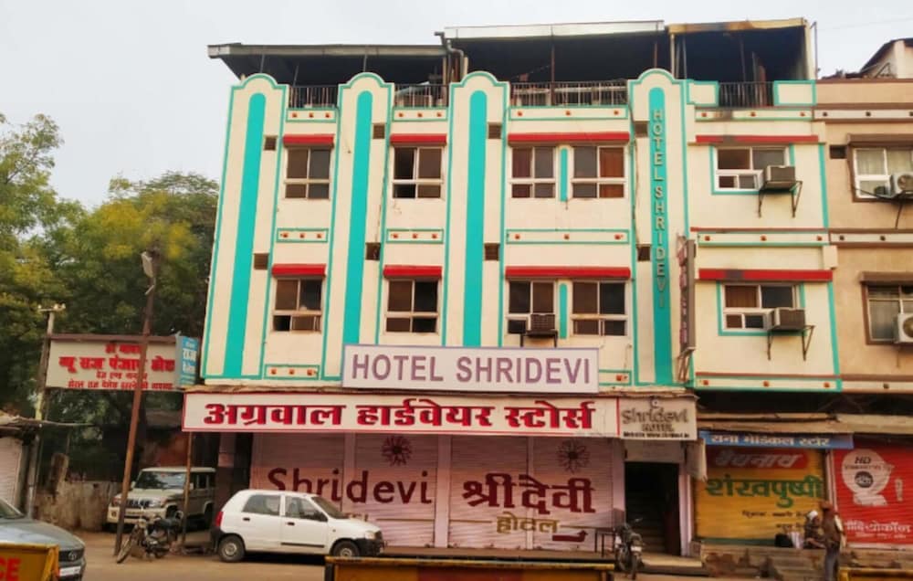 itarsi
