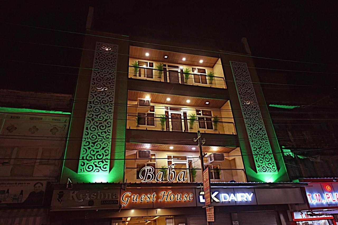 baba guest house