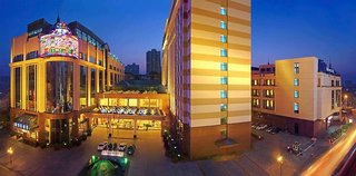 Voco Wuhan Xinhua,In Wuhan (Jiang Han),4 star