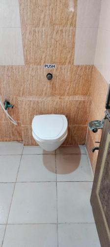 hotel gitanjali maldah