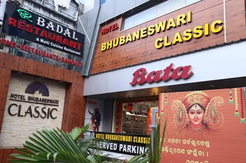 hotel bhubaneswari classic