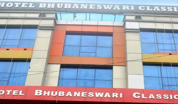 hotel bhubaneswari classic
