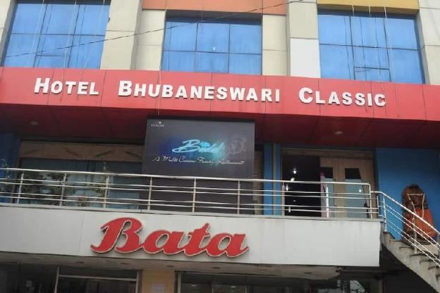 hotel bhubaneswari classic