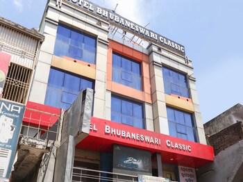 hotel bhubaneswari classic
