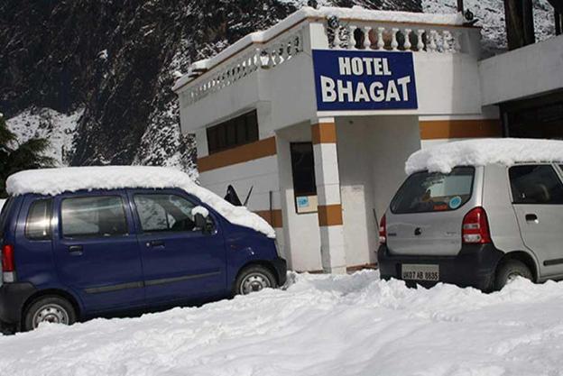 hotel bhagat