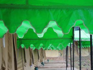 gulmarg