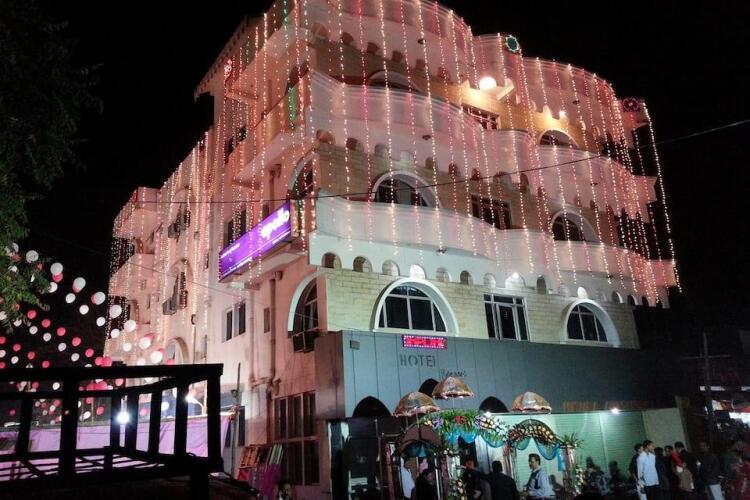balangir