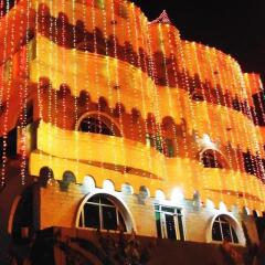 balangir