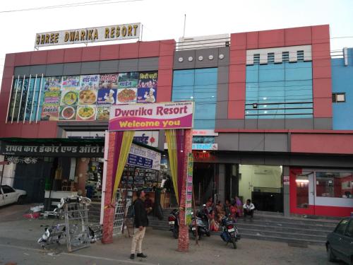 Dev Garden Resort,Gandhi Nagar,3 star