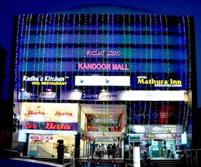 gulbarga
