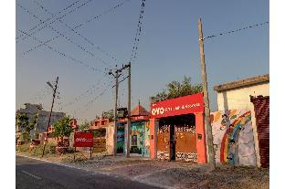 beawar