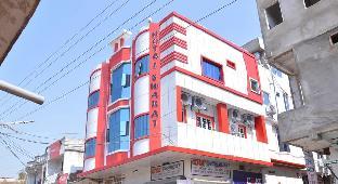hotel swarat
