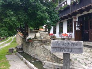 lovech