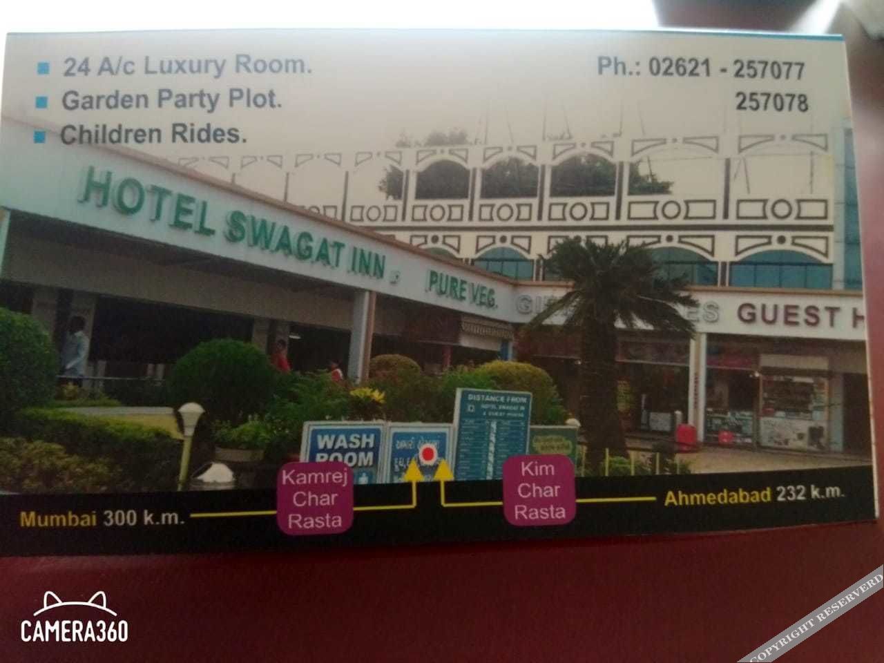 hotel swagat inn and guest house