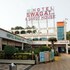 hotel swagat inn and guest house